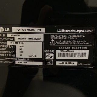 即日受渡可❣️LG23型LEDフルハイビジョンモニター 3500円の画像