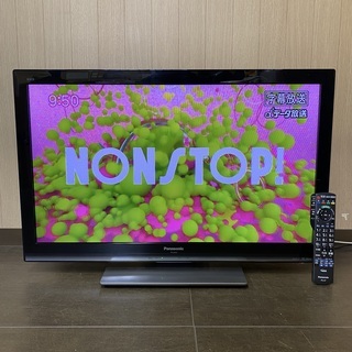 4/5 終 Panasonic VIERA 液晶カラー テレビ ...