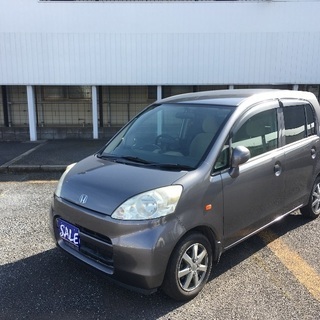 激安車検2年付き・値下げしました