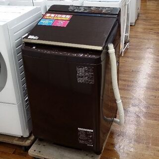 安心の1年保証つき【トレジャーファクトリー入間店】TOSHIBAの１０kg全自動洗濯機のご紹介！