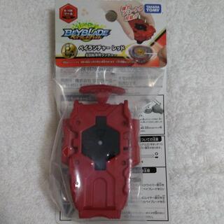 ベイブレードバースト ベイランチャー　レッド　B-108
