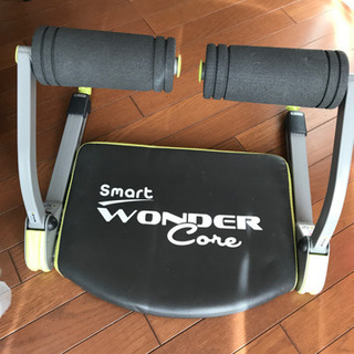 腹筋ワンダーコア　スマートの画像