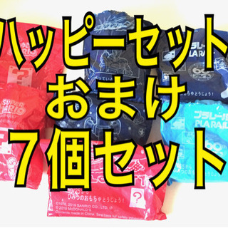 ７個セット ハッピーセット マクドナルド