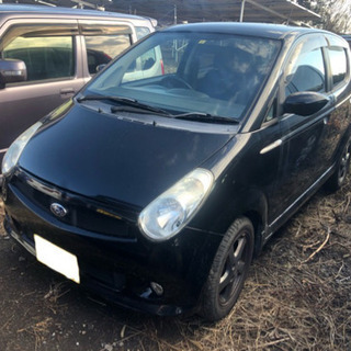 ご成約車両
