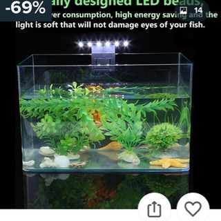 ★★LEDアクアリウムライト 新品未使用品❗️★★