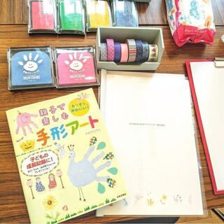 【手形アート資格講座開催】先日は徳島北海道にも講師誕生！