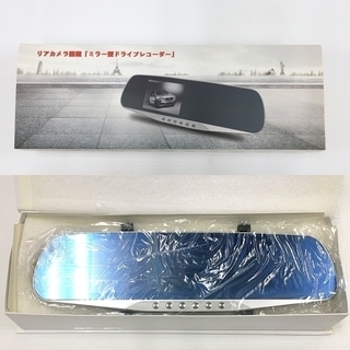 未使用☆ミラー型ドライブレコーダー リアカメラ搭載