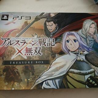 アルスラーン戦記トレジャーボックス ゲーム