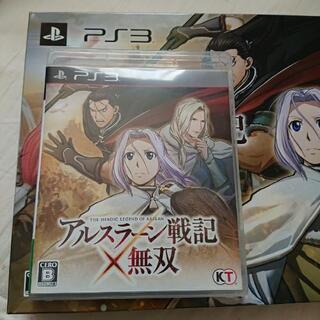 アルスラーン戦記トレジャーボックス ゲームの画像
