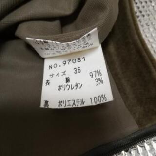 カーキ　スカート　サイズ36 日本製の画像