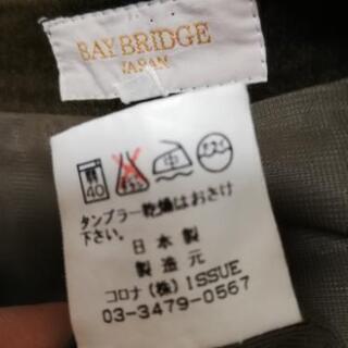 カーキ　スカート　サイズ36 日本製の画像