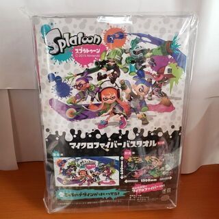 スプラトゥーン バスタオル