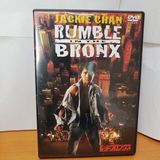 ジャッキー・チェン映画DVD 