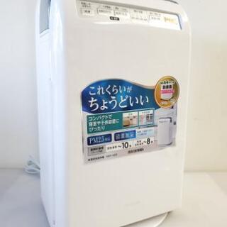 仙台市若林区～美品⤴️アイリスオーヤマ 加湿空気清浄機 花粉 P...