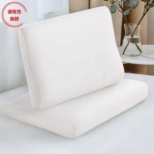 『新品未使用』枕 通気性抜群 低反発まくら 安眠枕 抗菌 防臭 立体構造 健康枕 肩こり対策 頚椎サポート 高級ホテル仕様 60*40*9-7 洗える\n\n