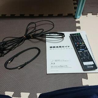ソニーBDレコーダー BDZ-RX35(HDMIケーブル付き)の画像
