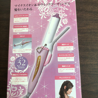 新品未使用　テスコム　ヘアーアイロン　カールアイロン　IPM32の画像