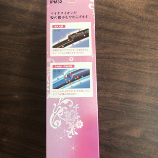 新品未使用　テスコム　ヘアーアイロン　カールアイロン　IPM32の画像