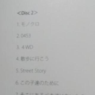 引取歓迎　送料無料　DVD　HY　MAGGY Hakode TOUR '08の画像