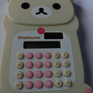 ★リラクマソーラー電卓動作確認★、第二週あたり、👉プロフィ―ル必読ですの画像