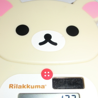 ★リラクマソーラー電卓動作確認★、第二週あたり、👉プロフィ―ル必読ですの画像