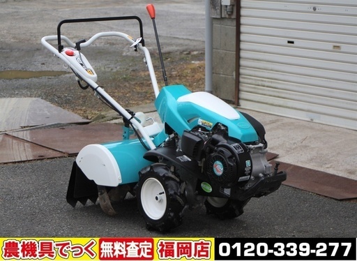 【SOLD OUT】クボタ 耕運機 管理機 TRS60 陽菜 6.2馬力 けいかるスタート 美品【農機具でっく】【福岡】【耕運機】