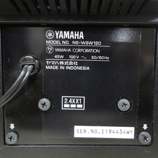 YAMAHA サウンドプロジェクター YSP-2500 NS-WSW120 ヤマハ NS-WSW120 / YSP-2500 デジタル サウンド プロジェクター