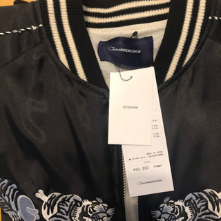 【studious別注】john undercover スカジャン　定価五万の画像