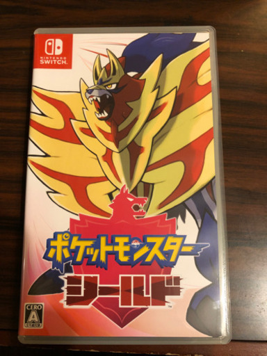 ポケモン　シールド　switch ソフト