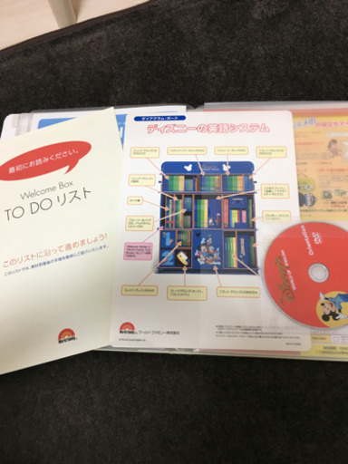 お値下げ交渉不可です。　お得DWE フルセット   美品