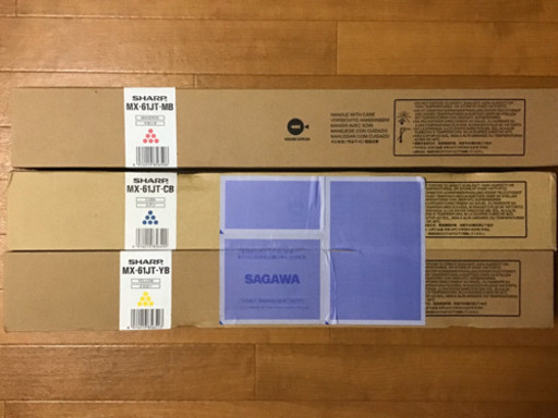 純正トナー SHARP MX-61JT（小容量）（3色セット）