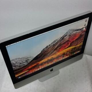 ★極 i3 動作品 imac★サポート充実! アップルOffice photoshopの画像