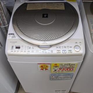 0117-05 2013年製 SHARP シャープ 9.0kg洗濯機 福岡糸島唐津