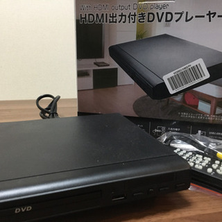 dvdプレイヤー【美品】【1000円】の画像
