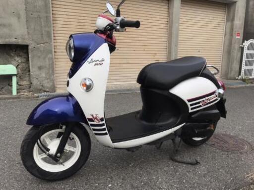 実働！美車！YAMAHA ビーノ 原付バイク スクーター