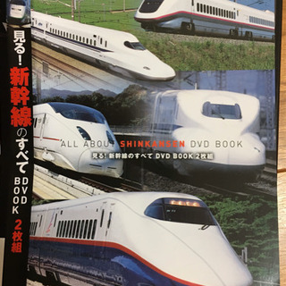 🧱LEGO基本の赤いバケツ・🚅新幹線のDVD 2枚組の画像