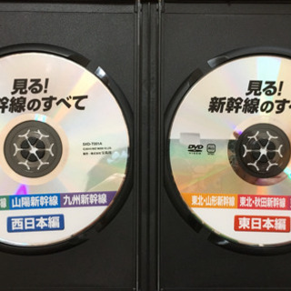 🧱LEGO基本の赤いバケツ・🚅新幹線のDVD 2枚組の画像