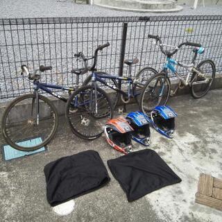 無料でお譲りします。子供用のBMX(レーサー)３台とフルフェイス...