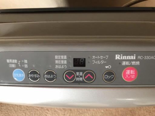 リンナイ ガスファンヒーター