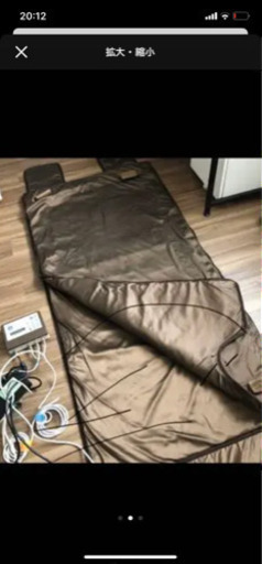 ヒートマット