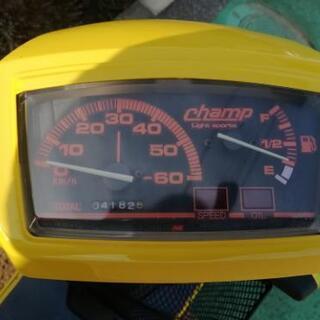 旧車　チャンプＲＳ　メーターカウル付き 2025年最新Yahoo!オークション -ヤマハ チャンプ rs(メーター)の中古