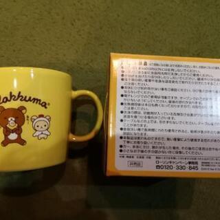 リラックマプレート&マグカップ の画像