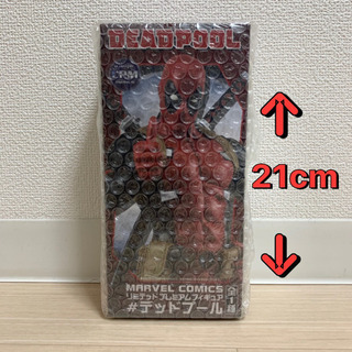 デッドプール　フィギュア