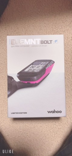 wahoo エレメントボルト 【新品】