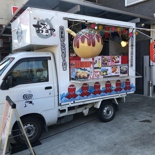 ★移動販売車★　【作ります】