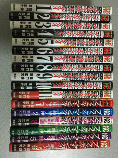 ブラッディマンデイシリーズ