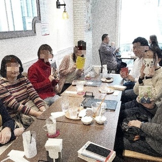 1月19日（日）福岡アットホーム読書会
