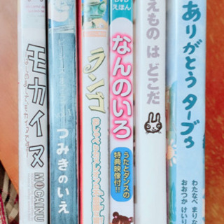 🔶19日迄‼️レンタルアップDVD１本100円‼️その②の画像