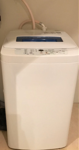 【1/30 or 31限定】中型洗濯機お譲りします。