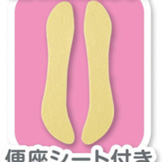 アンパンマン  補助便座の画像